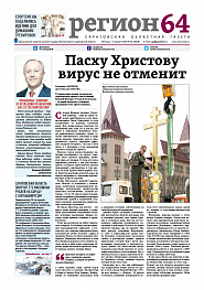 №28